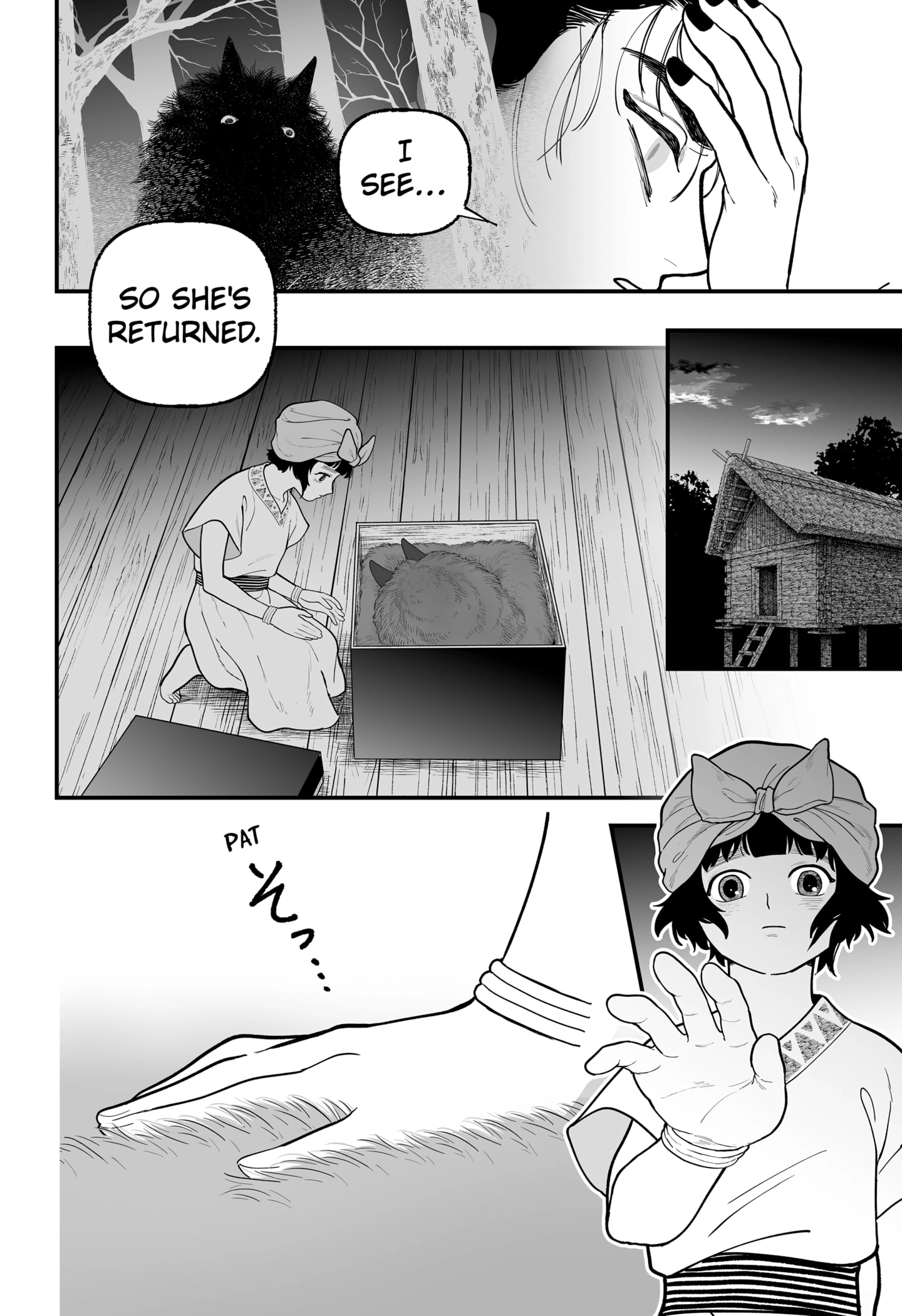 The Oracles of Kami Chapter 1 - page 50