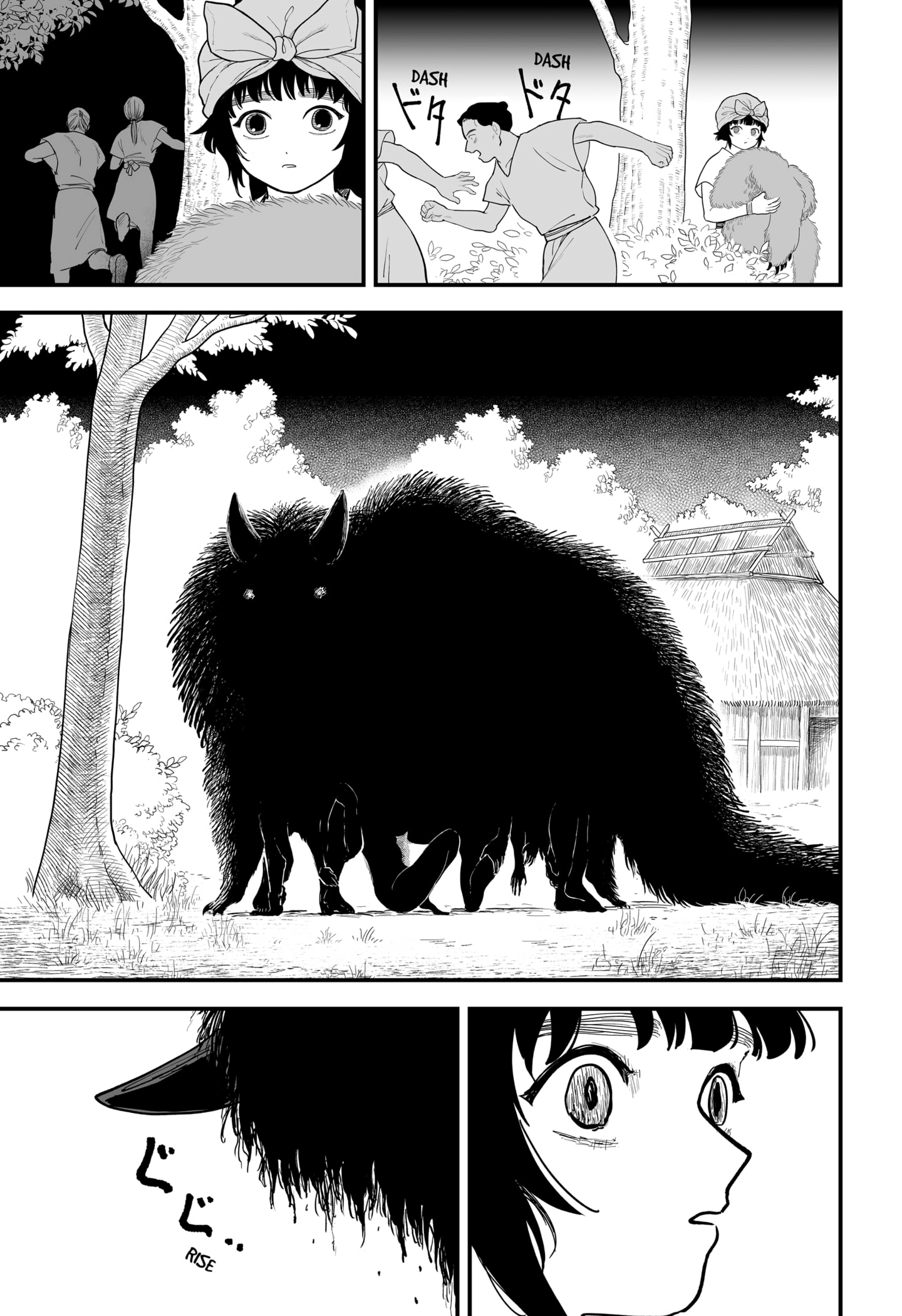 The Oracles of Kami Chapter 1 - page 53
