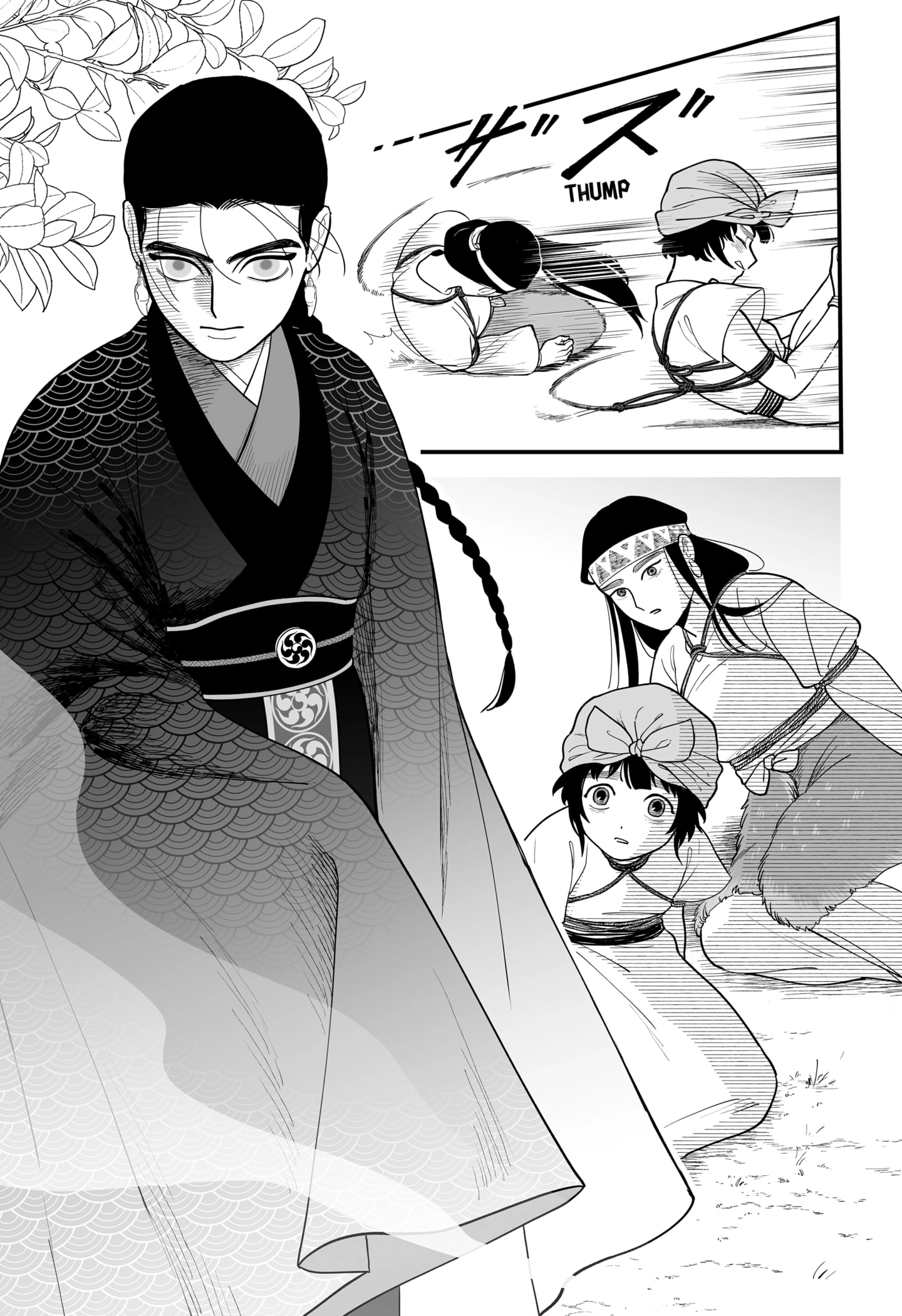 The Oracles of Kami Chapter 1 - page 59