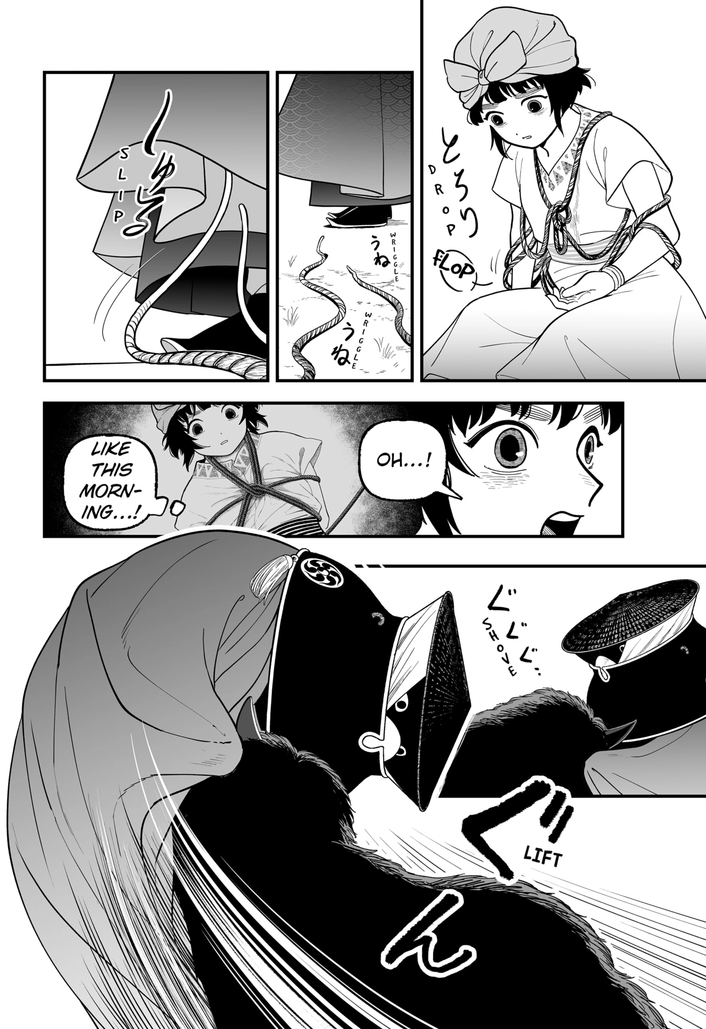 The Oracles of Kami Chapter 1 - page 60