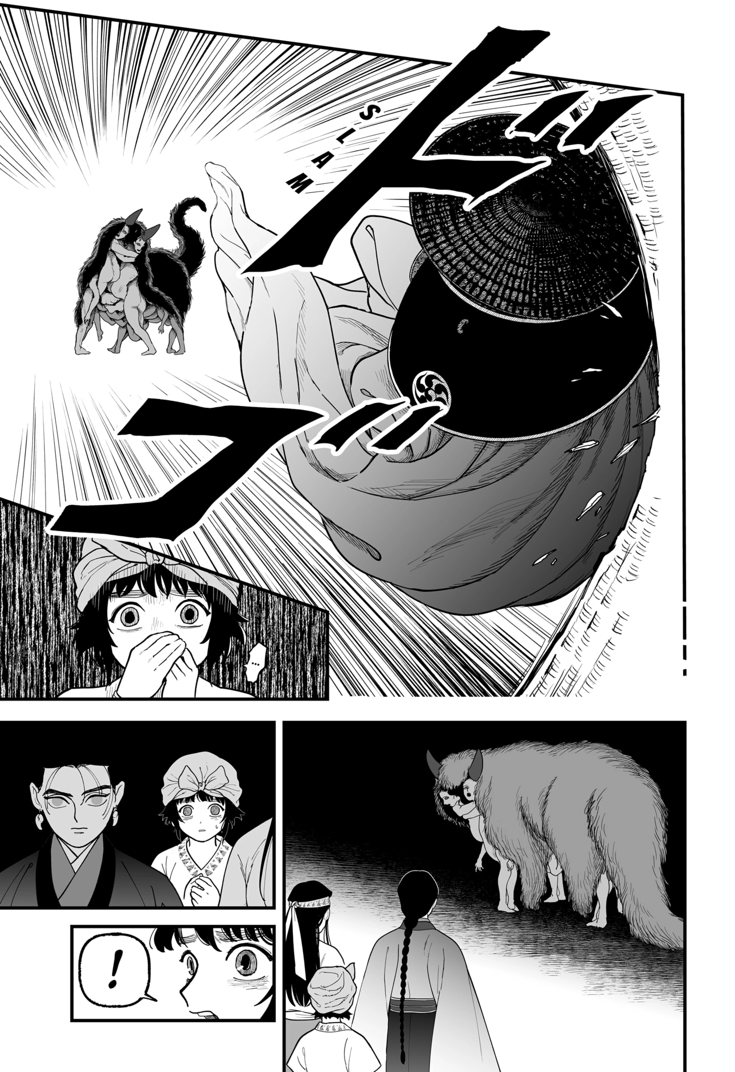 The Oracles of Kami Chapter 1 - page 61