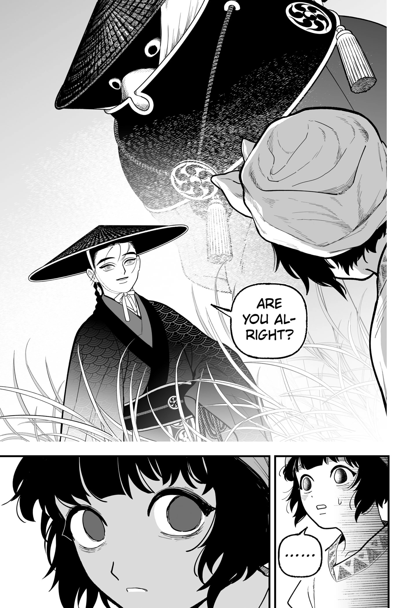 The Oracles of Kami Chapter 1 - page 7