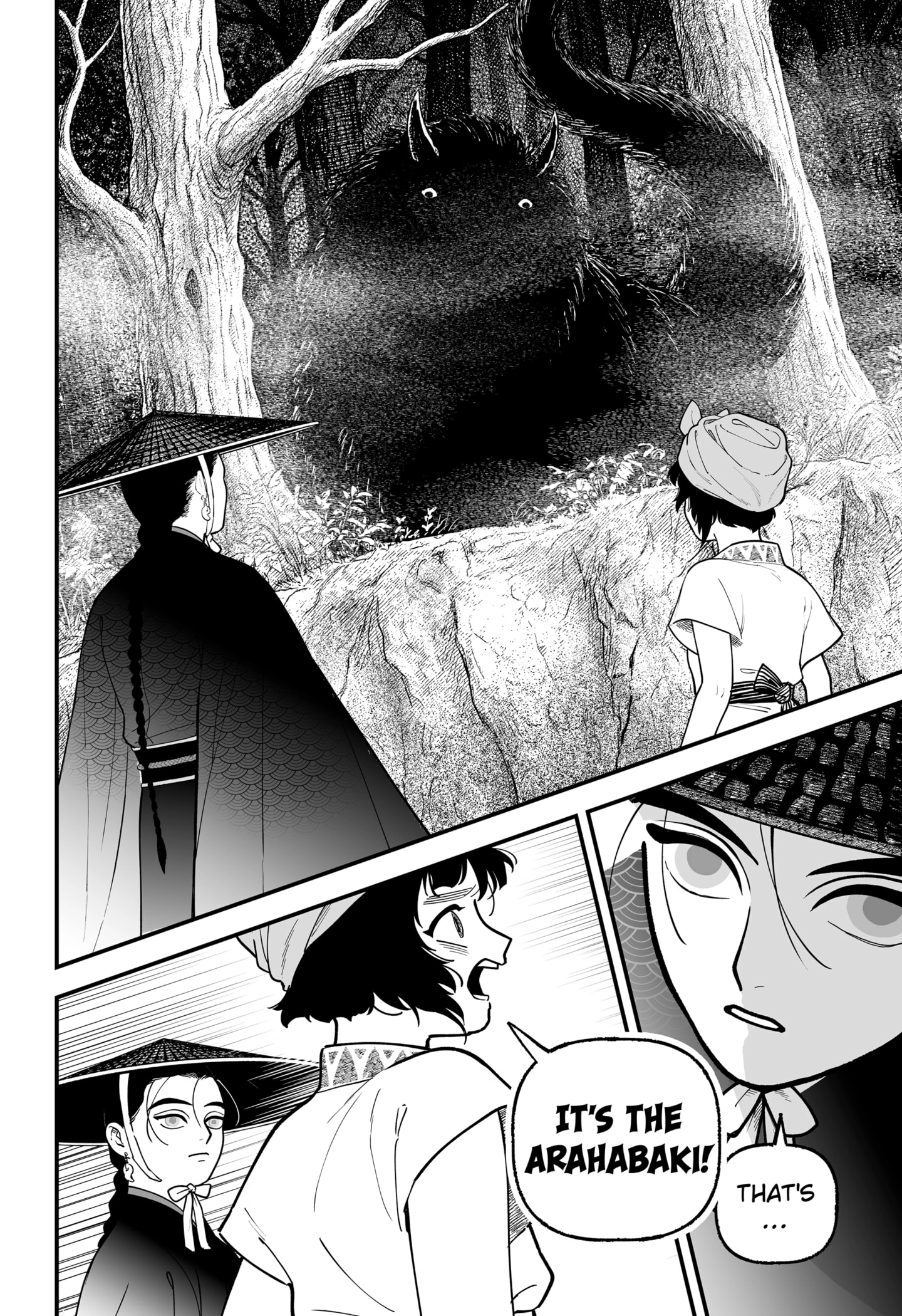 The Oracles of Kami Chapter 1 - page 8