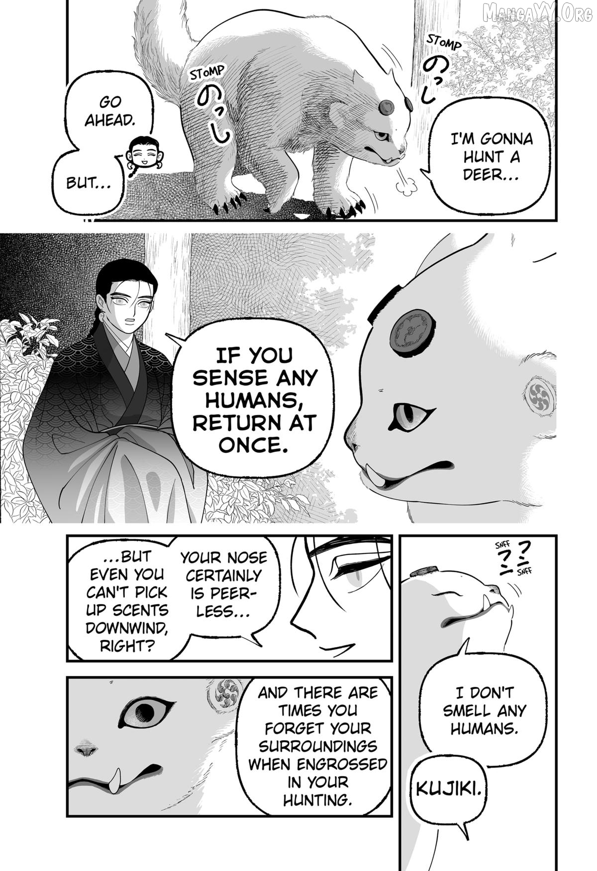 The Oracles of Kami Chapter 3 - page 5