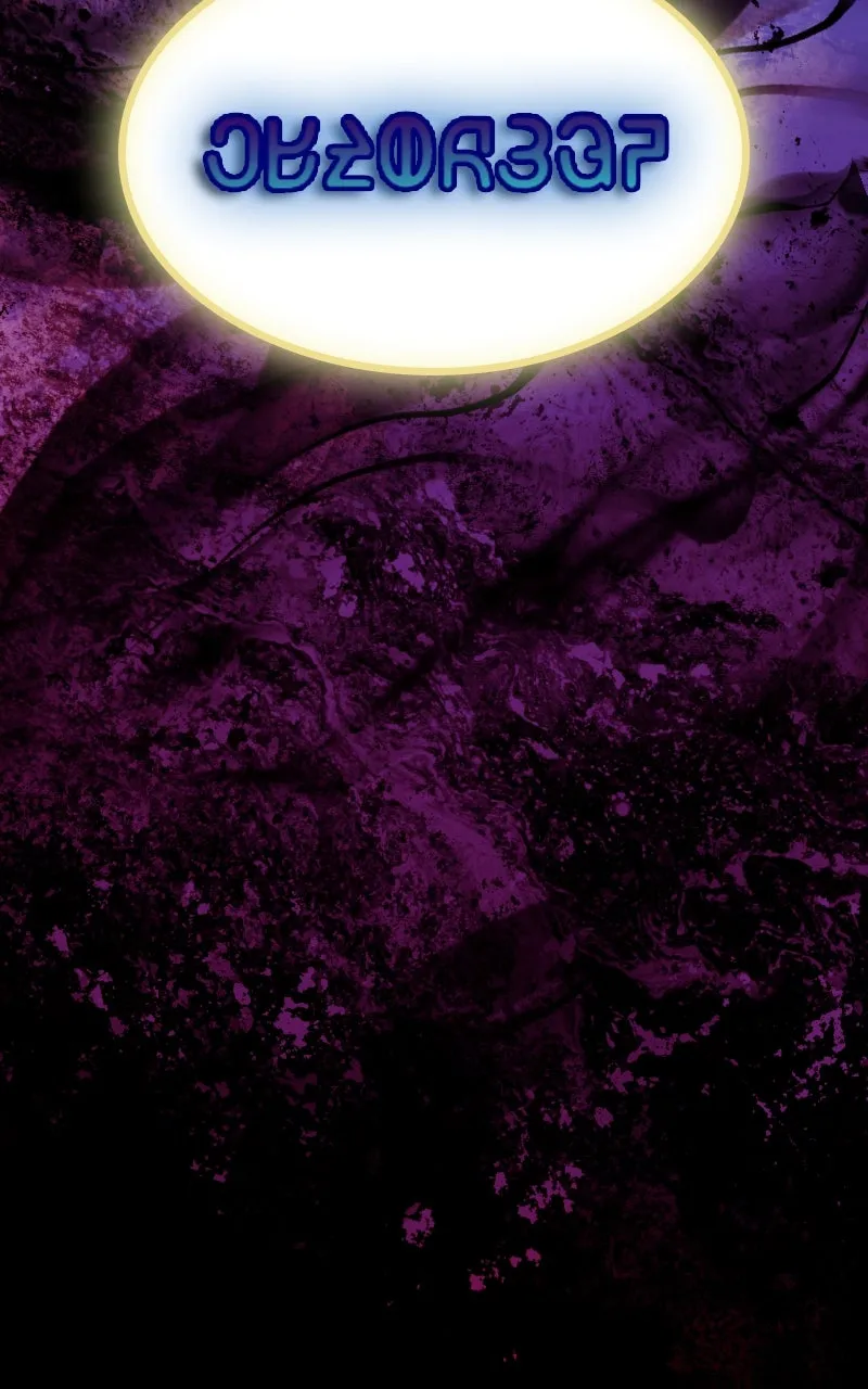 Mark of the Fool Chapter 1 - page 136