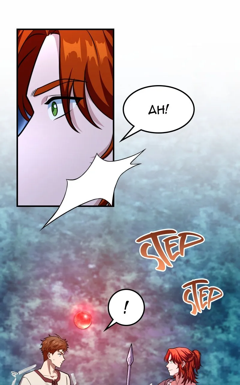 Mark of the Fool Chapter 3 - page 18