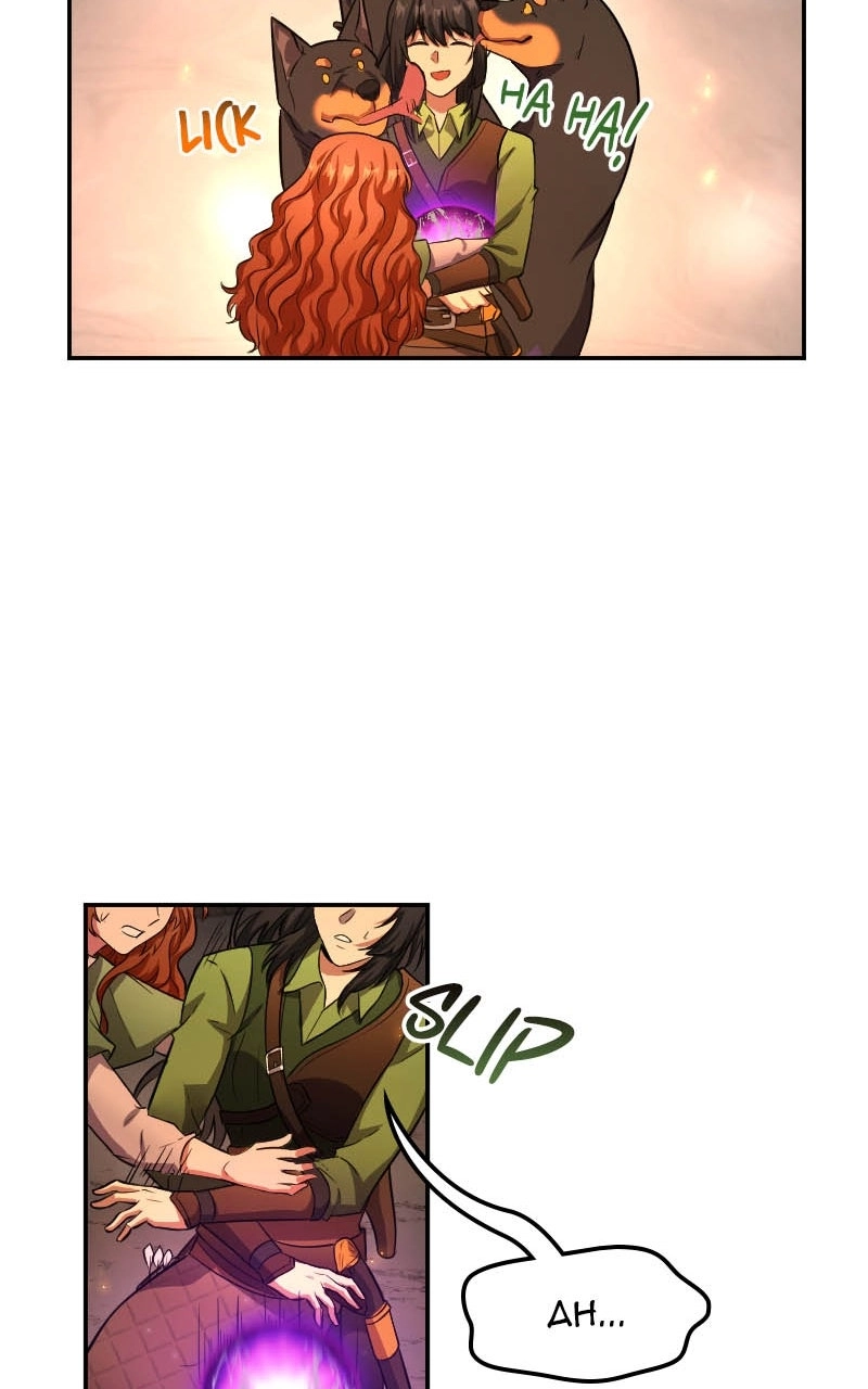 Mark of the Fool Chapter 5 - page 33