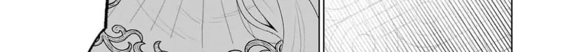The Villainess Aims to Be the Strongest — Becoming an Adventurer Chapter 1 - page 10