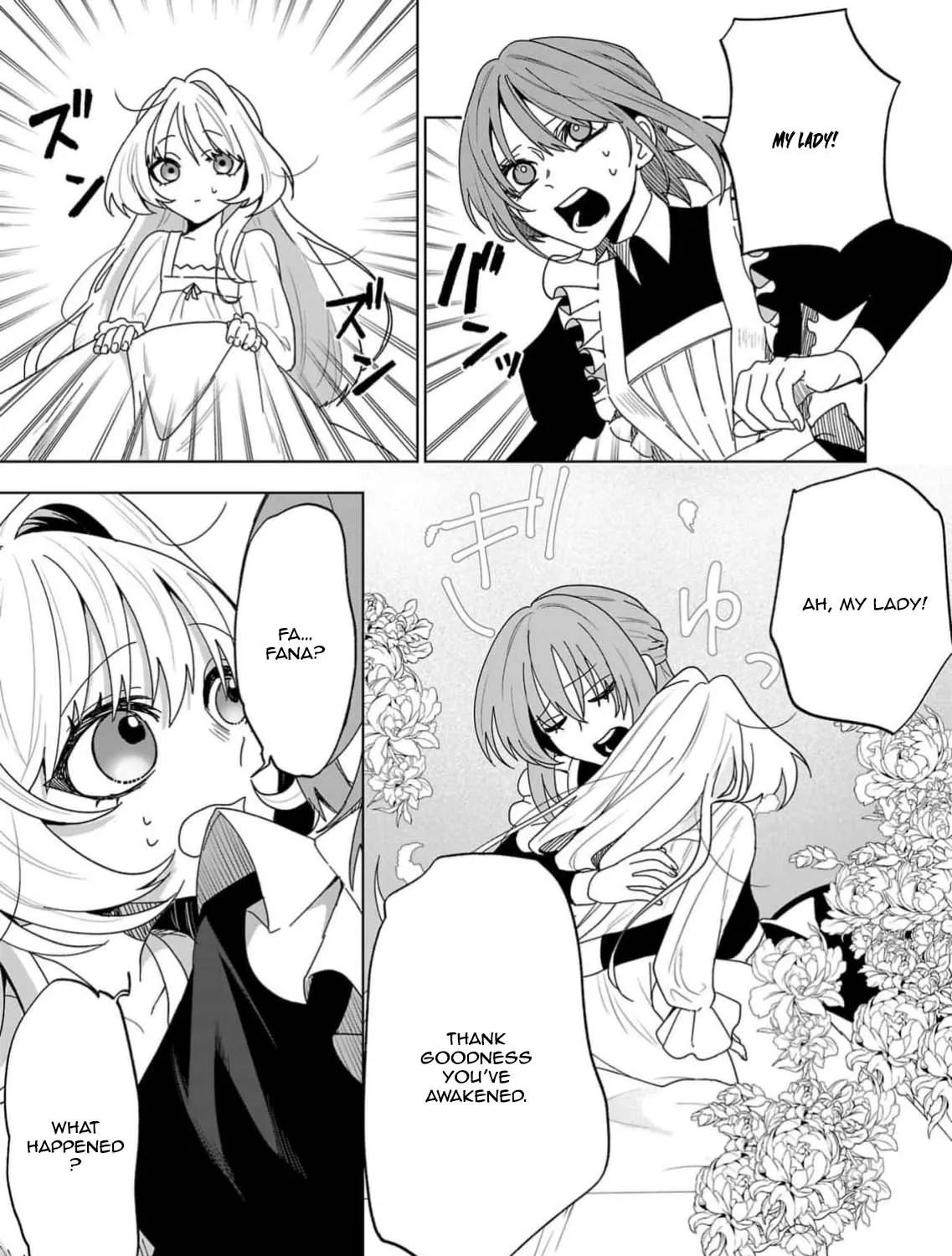 The Villainess Aims to Be the Strongest — Becoming an Adventurer Chapter 1 - page 21