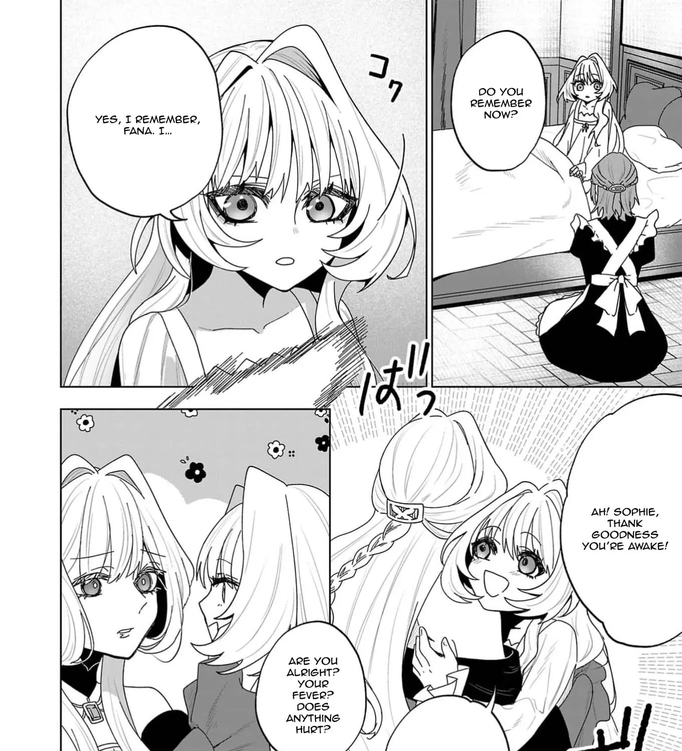 The Villainess Aims to Be the Strongest — Becoming an Adventurer Chapter 1 - page 31