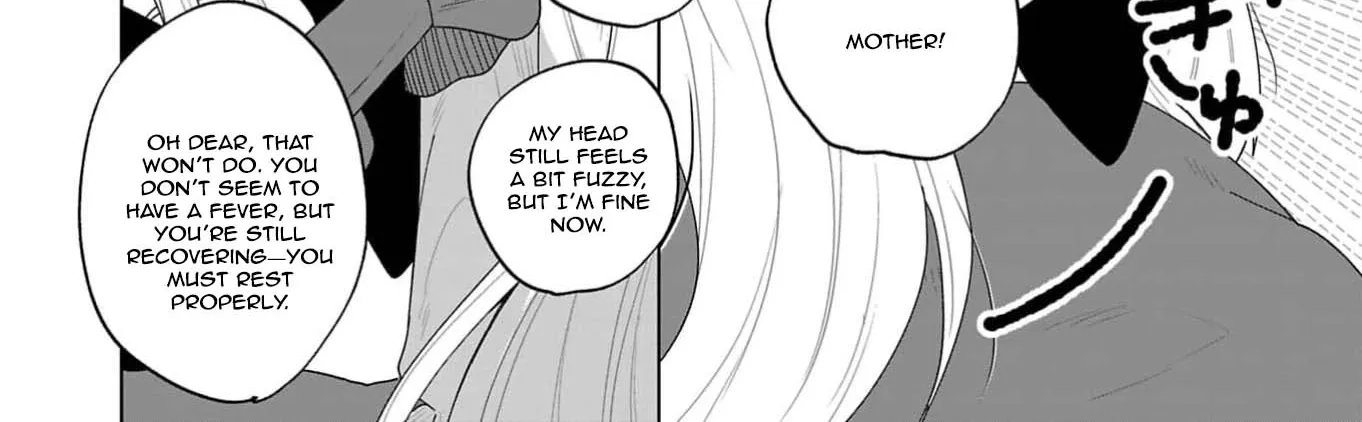 The Villainess Aims to Be the Strongest — Becoming an Adventurer Chapter 1 - page 32