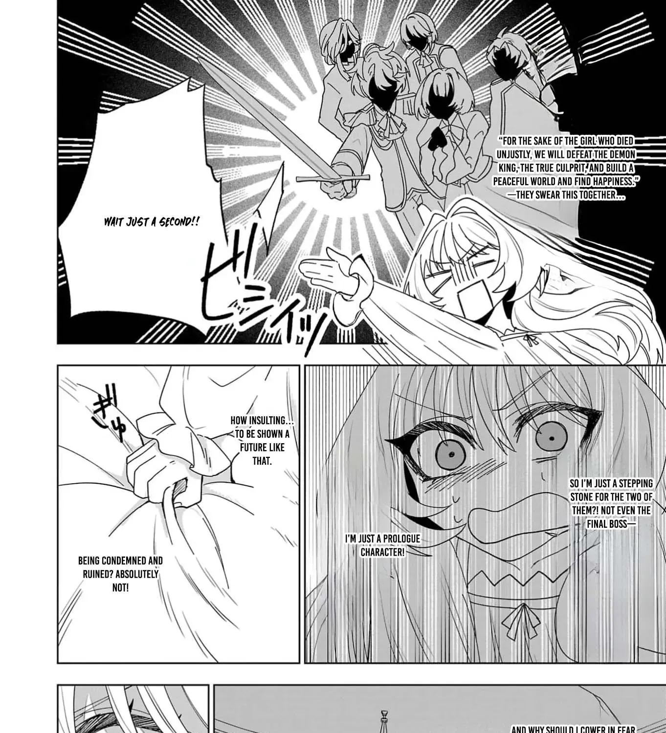 The Villainess Aims to Be the Strongest — Becoming an Adventurer Chapter 1 - page 39