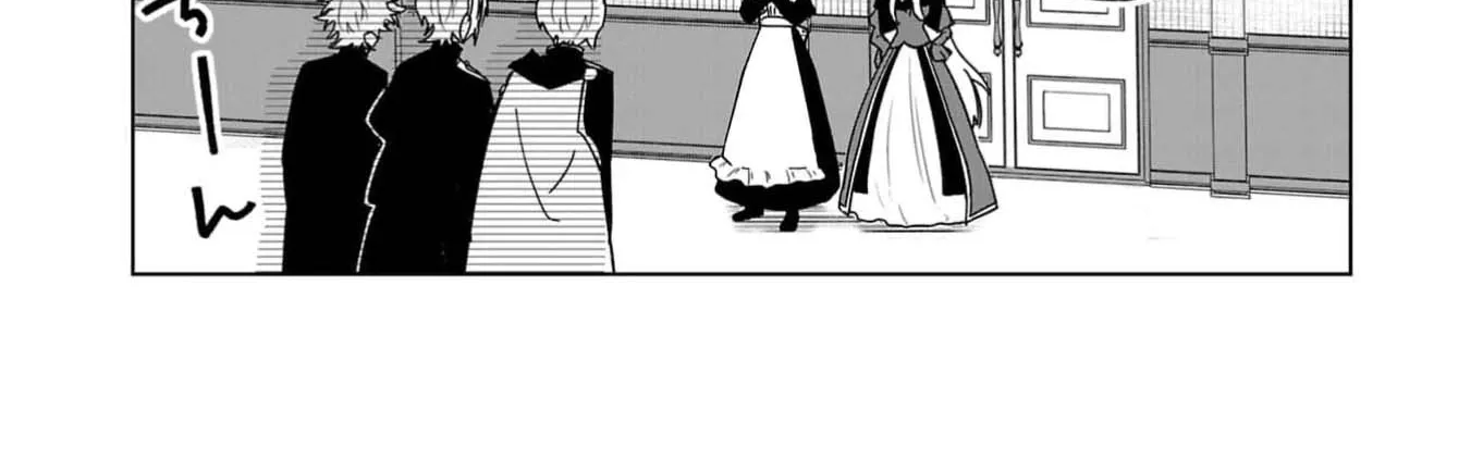 The Villainess Aims to Be the Strongest — Becoming an Adventurer Chapter 1 - page 44