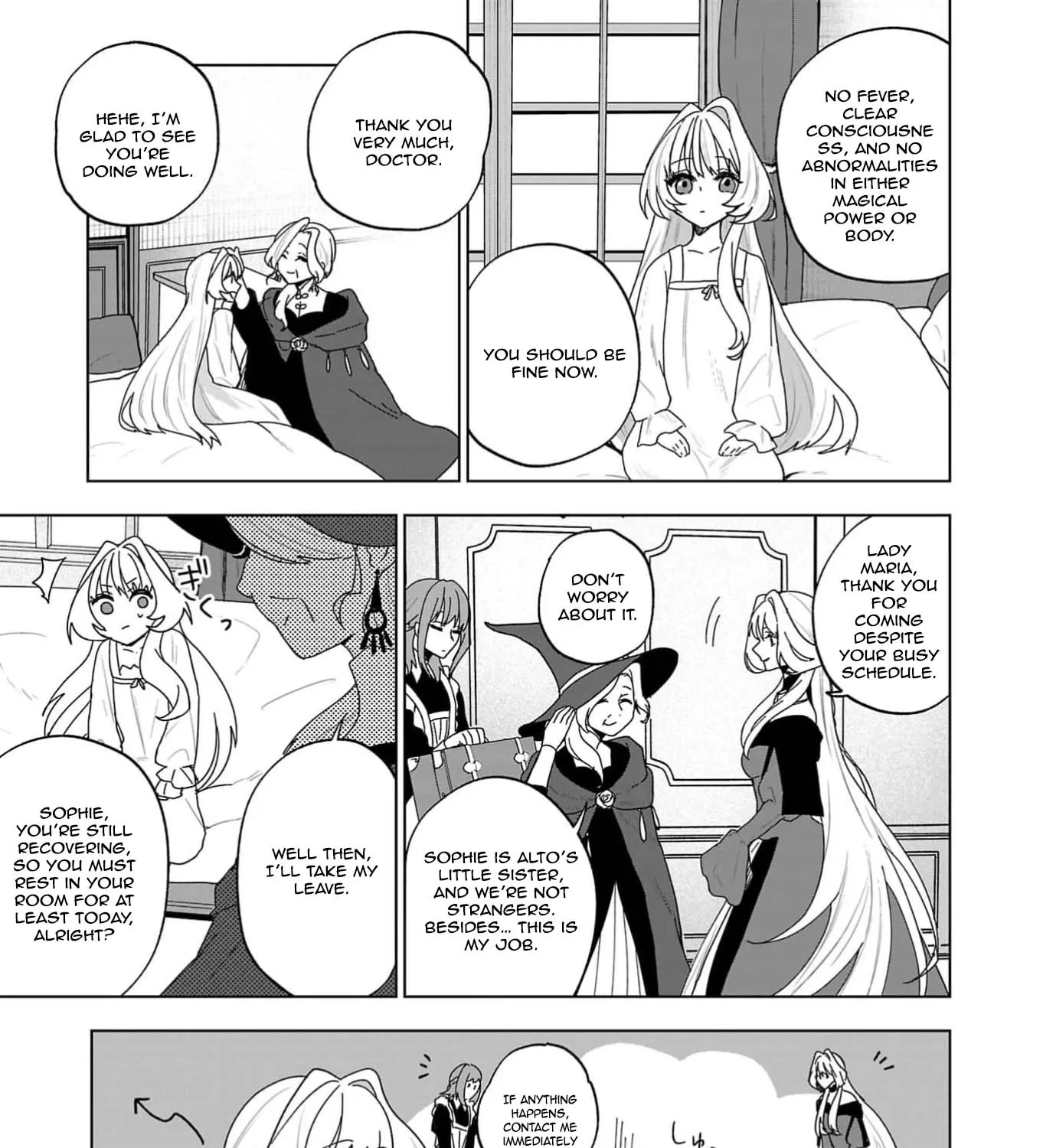 The Villainess Aims to Be the Strongest — Becoming an Adventurer Chapter 1 - page 45