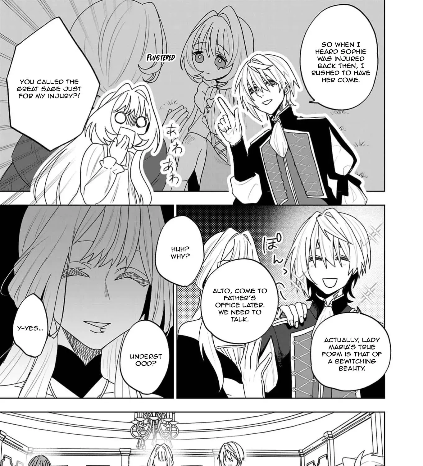 The Villainess Aims to Be the Strongest — Becoming an Adventurer Chapter 1 - page 49