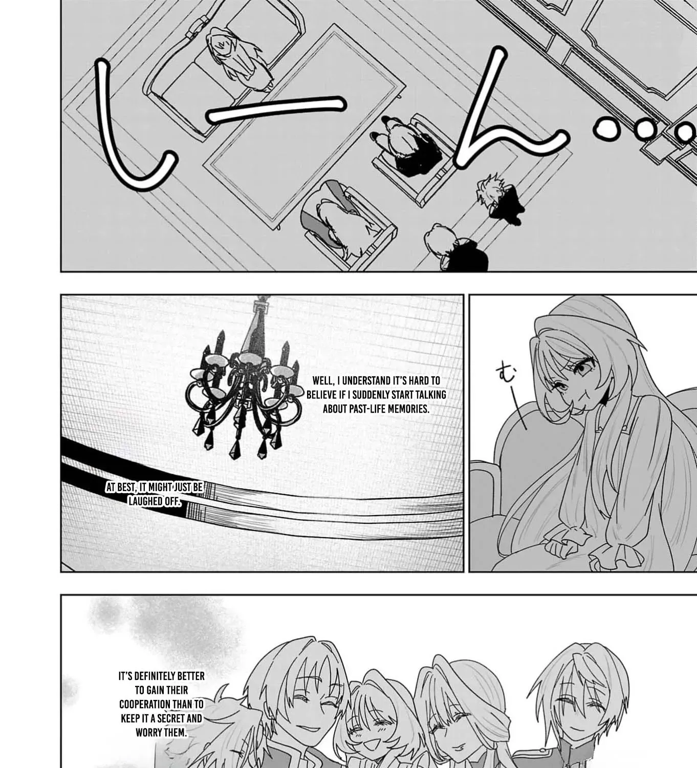 The Villainess Aims to Be the Strongest — Becoming an Adventurer Chapter 1 - page 55