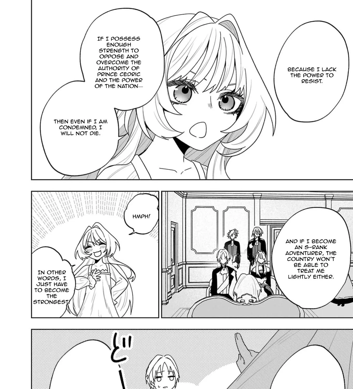 The Villainess Aims to Be the Strongest — Becoming an Adventurer Chapter 1 - page 59