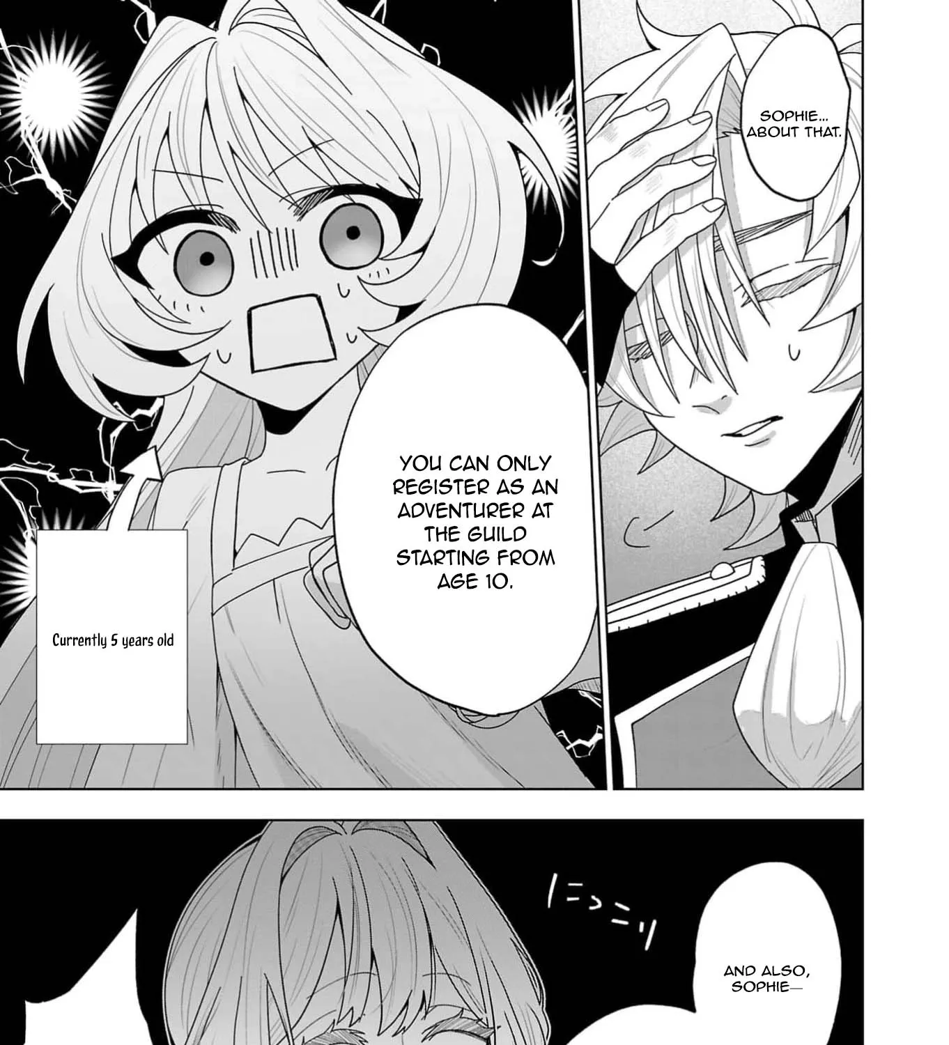 The Villainess Aims to Be the Strongest — Becoming an Adventurer Chapter 1 - page 61