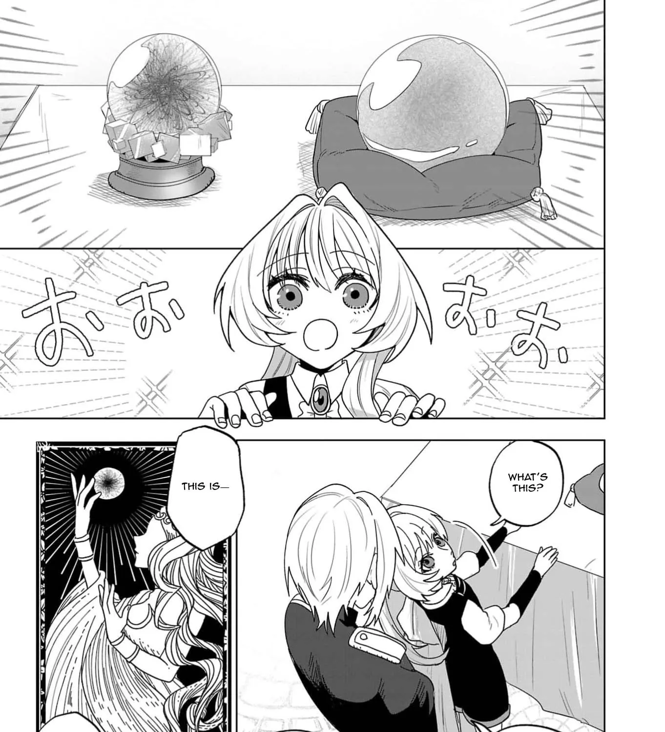 The Villainess Aims to Be the Strongest — Becoming an Adventurer Chapter 2 - page 13
