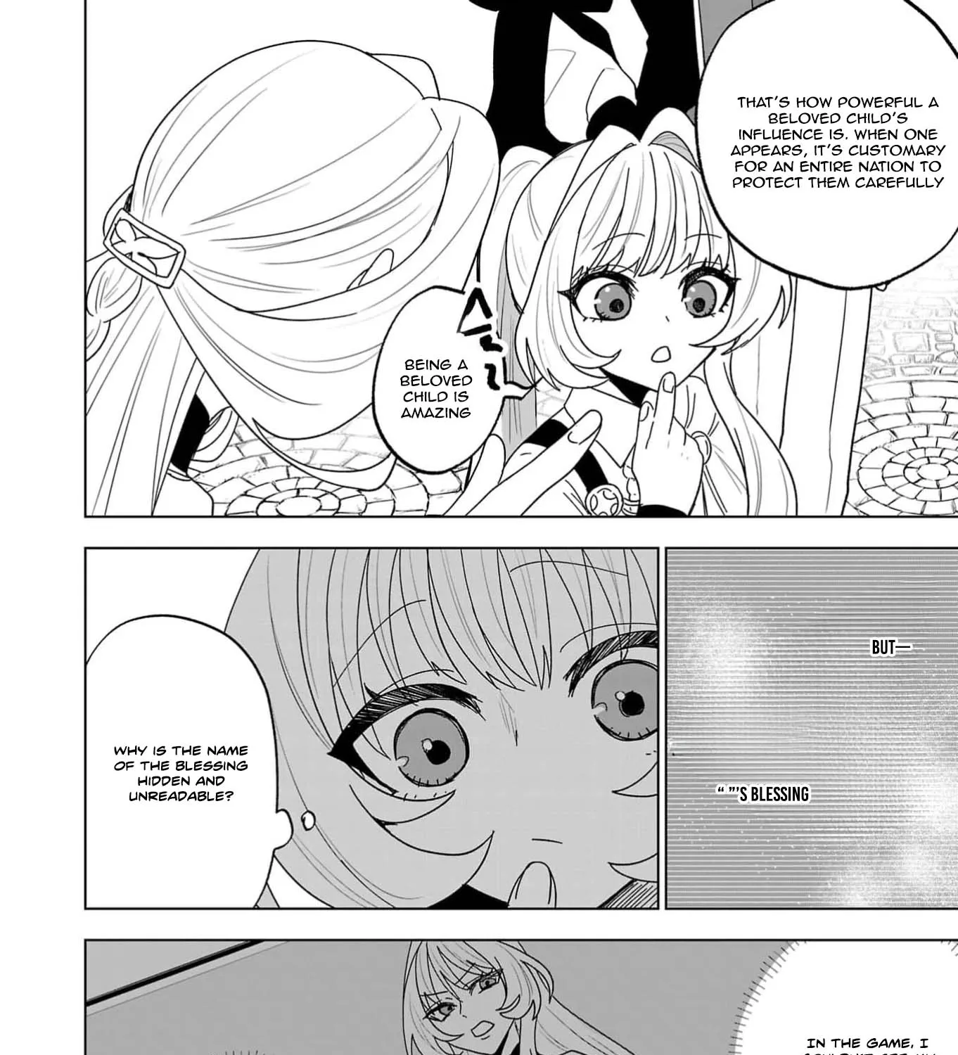 The Villainess Aims to Be the Strongest — Becoming an Adventurer Chapter 2 - page 27