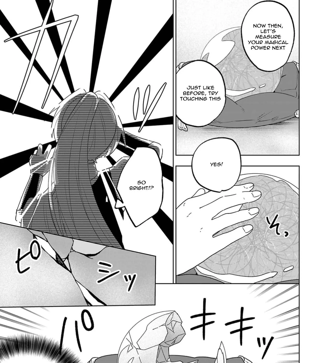The Villainess Aims to Be the Strongest — Becoming an Adventurer Chapter 2 - page 29
