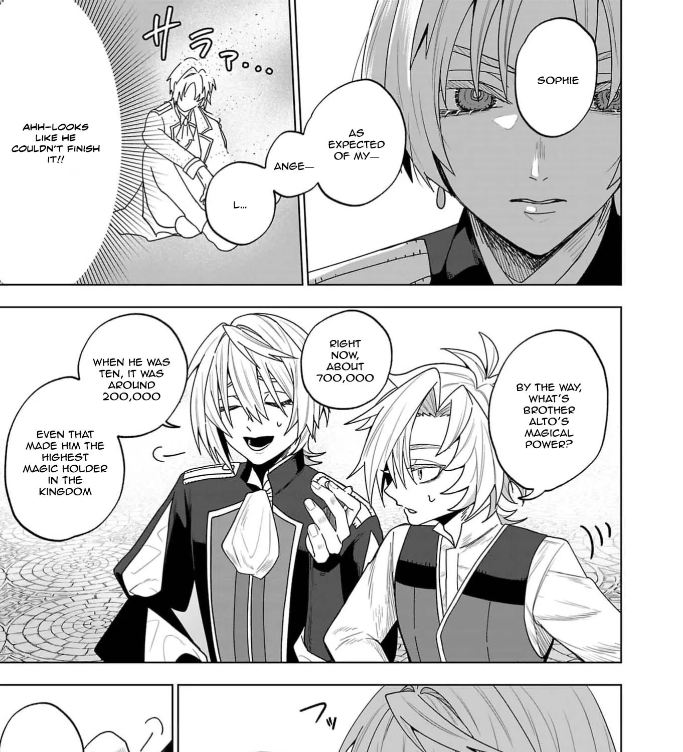 The Villainess Aims to Be the Strongest — Becoming an Adventurer Chapter 2 - page 33