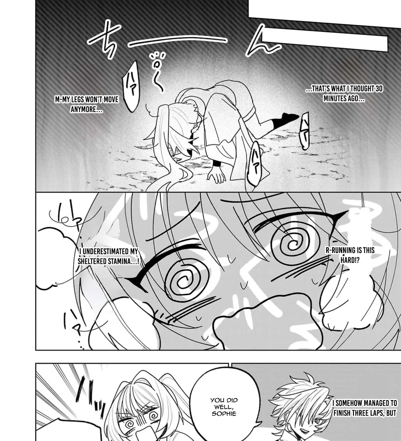 The Villainess Aims to Be the Strongest — Becoming an Adventurer Chapter 2 - page 39