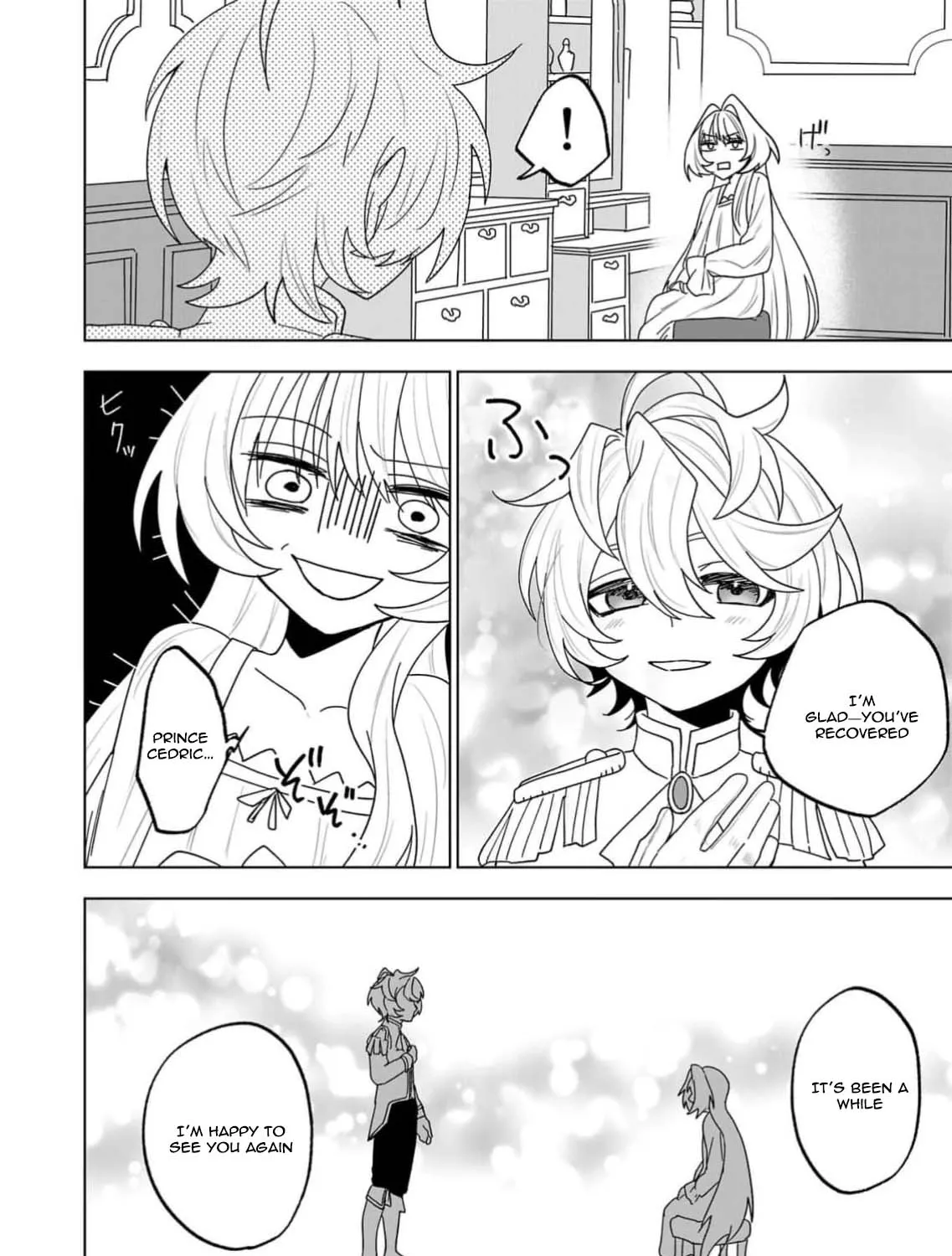 The Villainess Aims to Be the Strongest — Becoming an Adventurer Chapter 2 - page 47