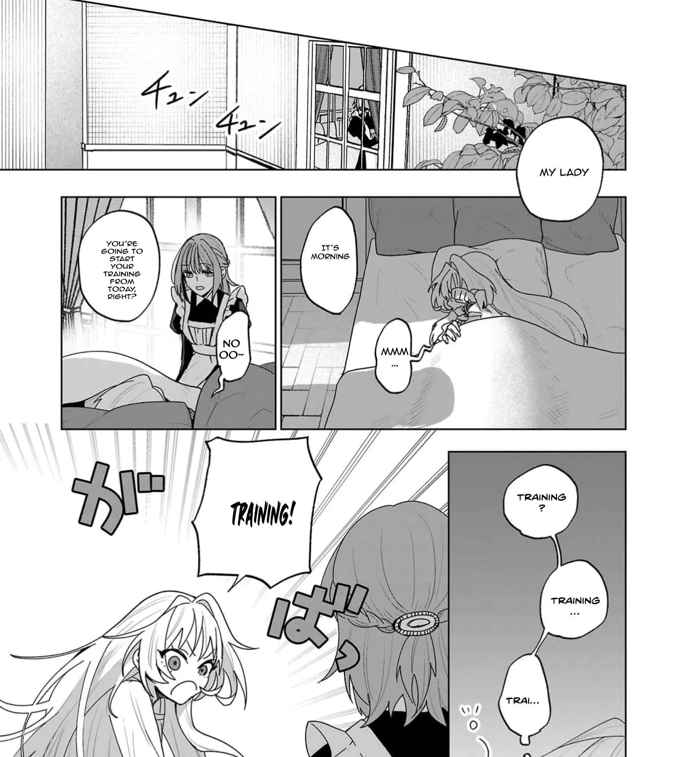 The Villainess Aims to Be the Strongest — Becoming an Adventurer Chapter 2 - page 5