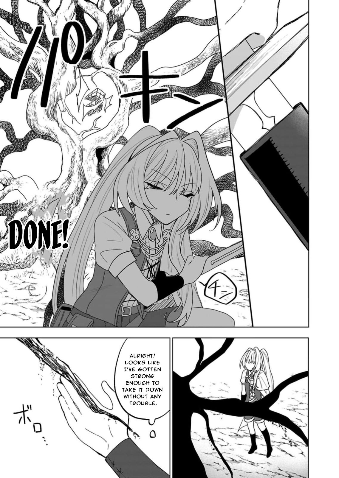 The Villainess Aims to Be the Strongest — Becoming an Adventurer Chapter 3 - page 11