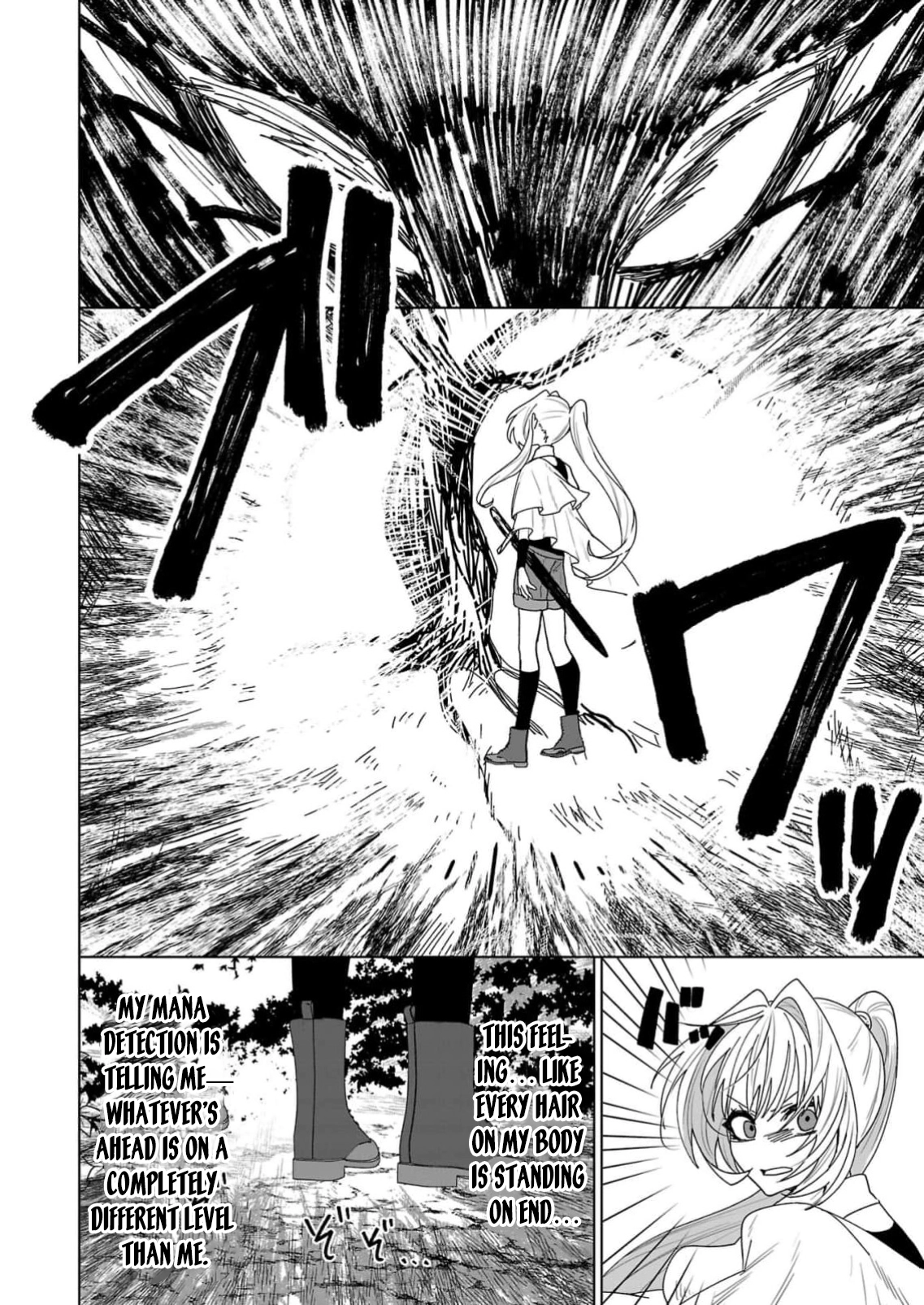The Villainess Aims to Be the Strongest — Becoming an Adventurer Chapter 3 - page 12