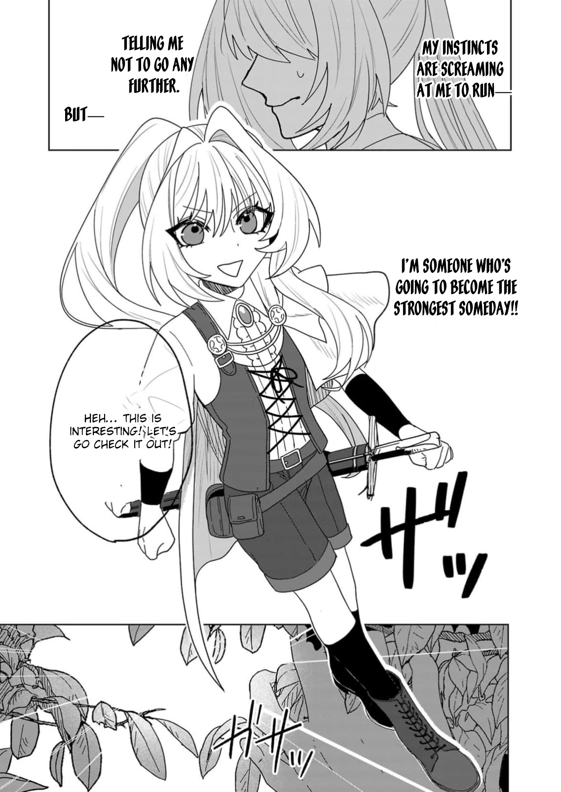 The Villainess Aims to Be the Strongest — Becoming an Adventurer Chapter 3 - page 13