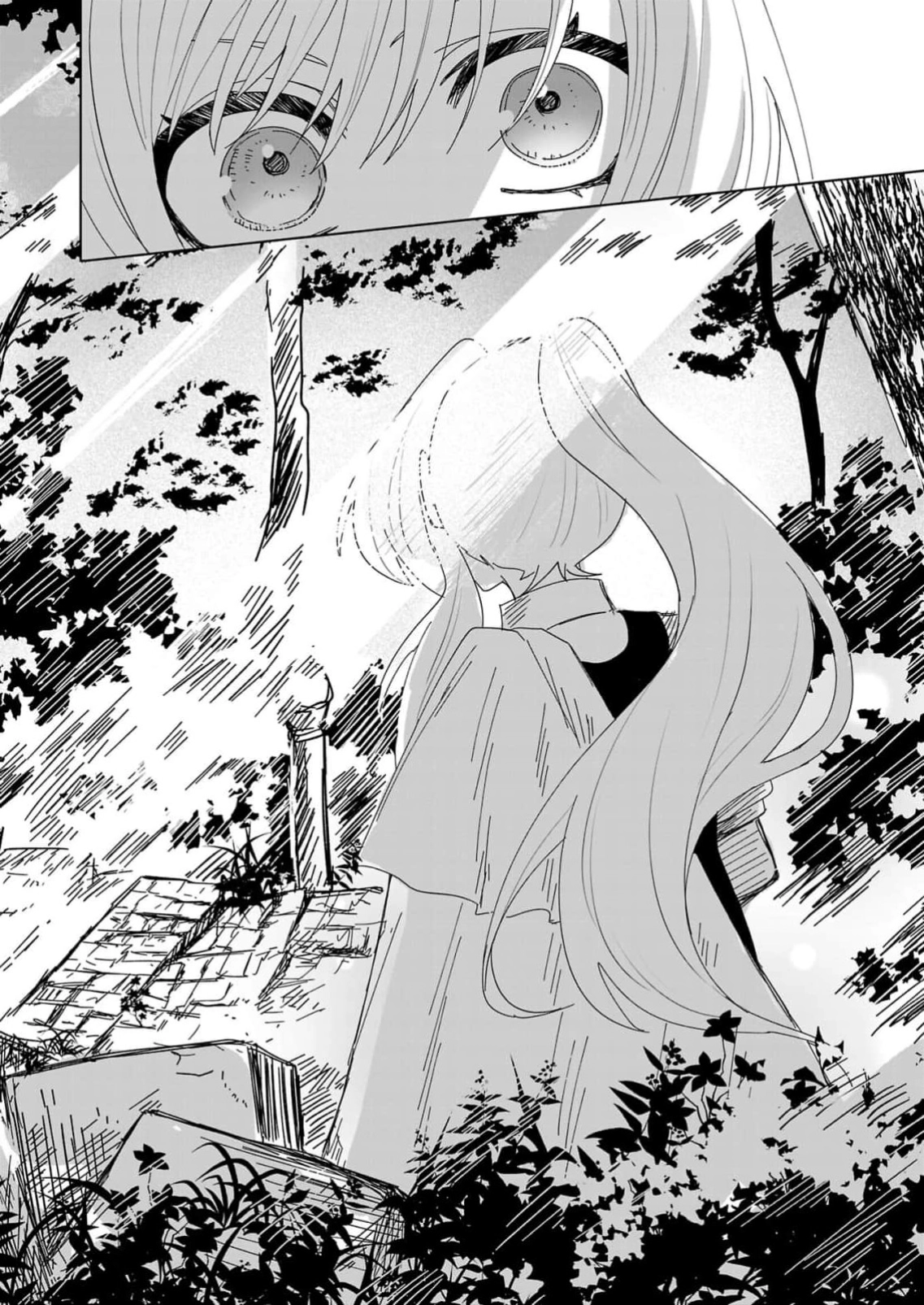 The Villainess Aims to Be the Strongest — Becoming an Adventurer Chapter 3 - page 14