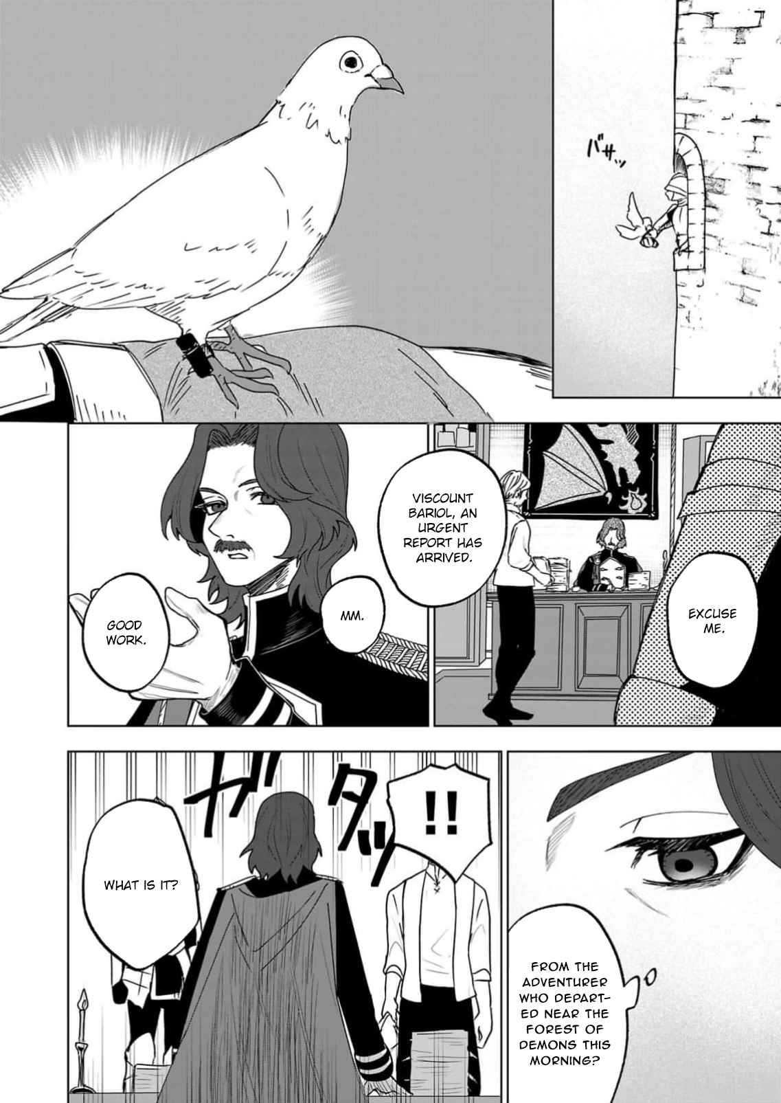 The Villainess Aims to Be the Strongest — Becoming an Adventurer Chapter 3 - page 24