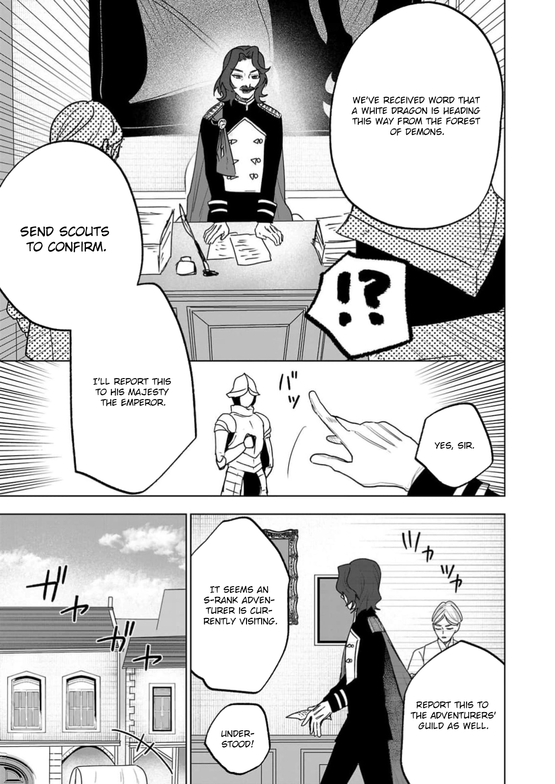 The Villainess Aims to Be the Strongest — Becoming an Adventurer Chapter 3 - page 25