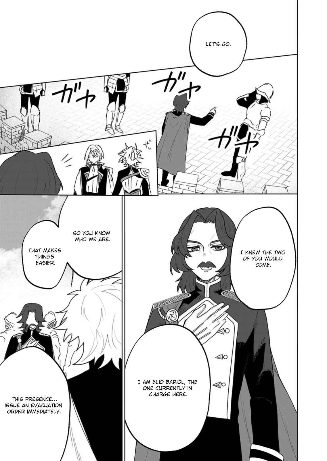 The Villainess Aims to Be the Strongest — Becoming an Adventurer Chapter 3 - page 29