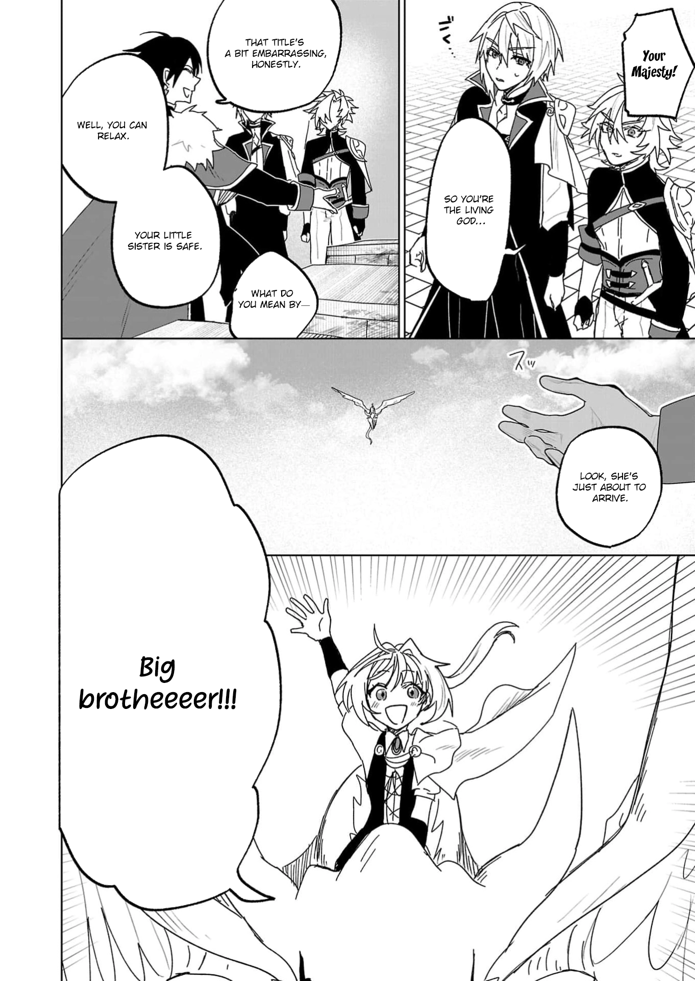 The Villainess Aims to Be the Strongest — Becoming an Adventurer Chapter 3 - page 32