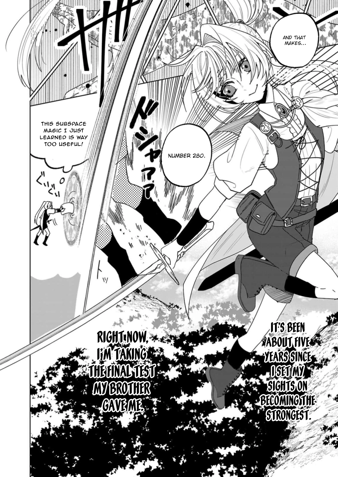 The Villainess Aims to Be the Strongest — Becoming an Adventurer Chapter 3 - page 4