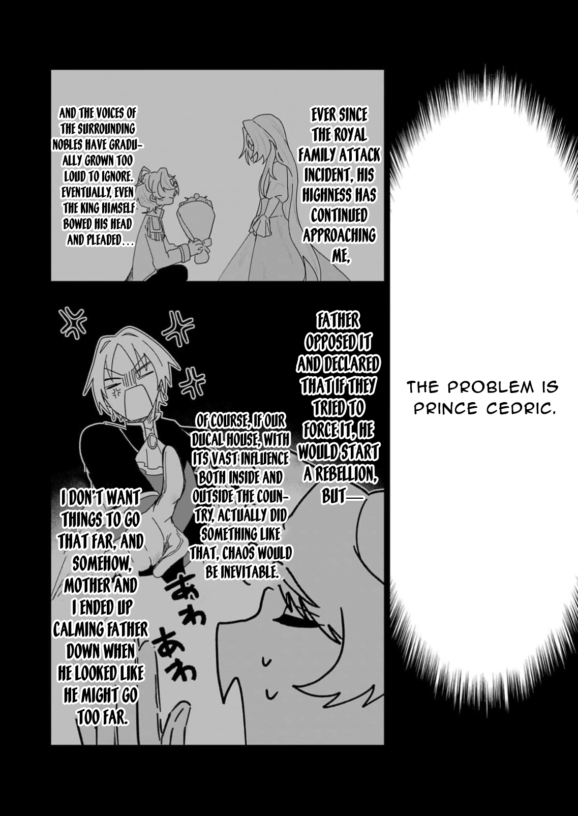 The Villainess Aims to Be the Strongest — Becoming an Adventurer Chapter 3 - page 6