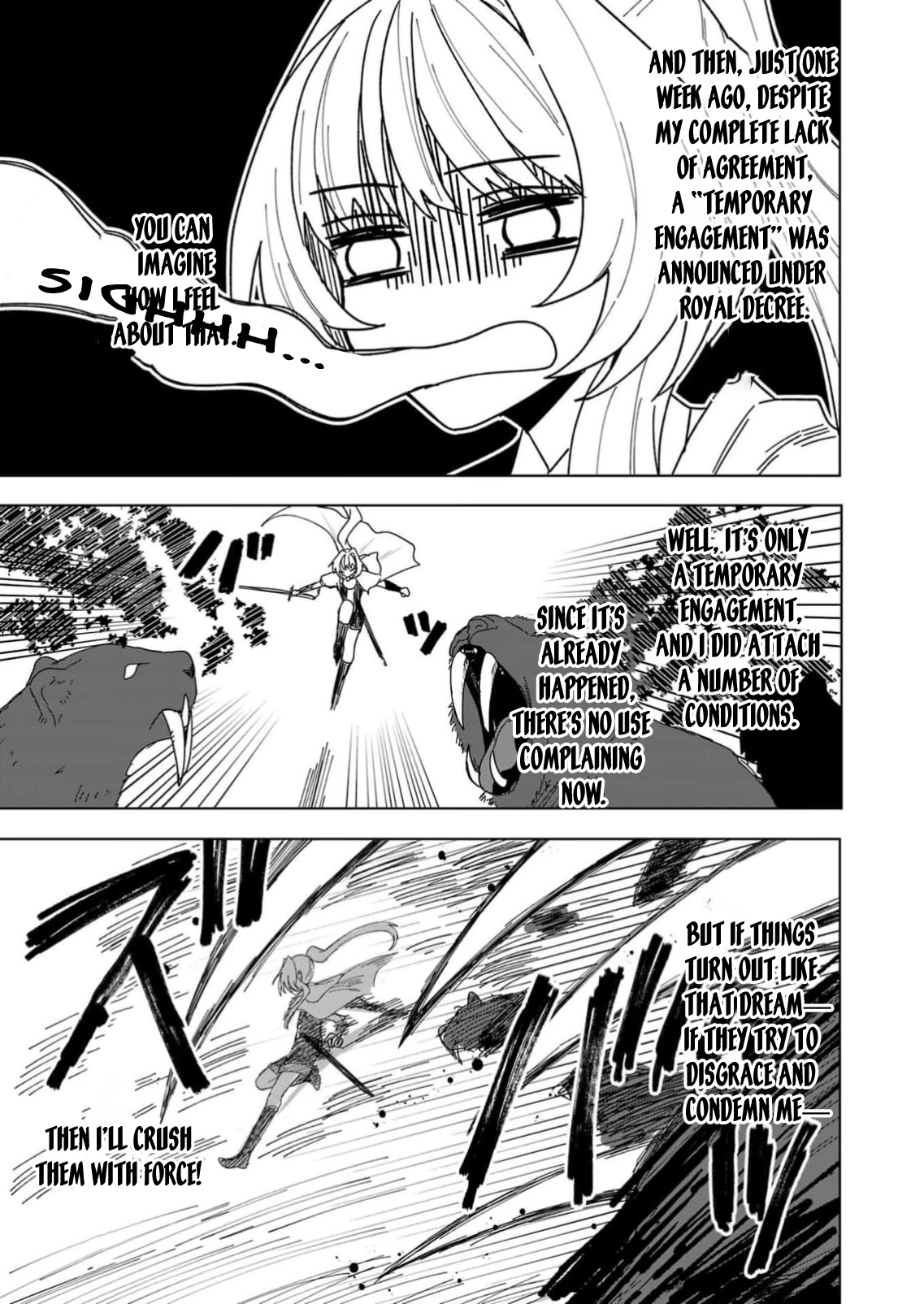 The Villainess Aims to Be the Strongest — Becoming an Adventurer Chapter 3 - page 7