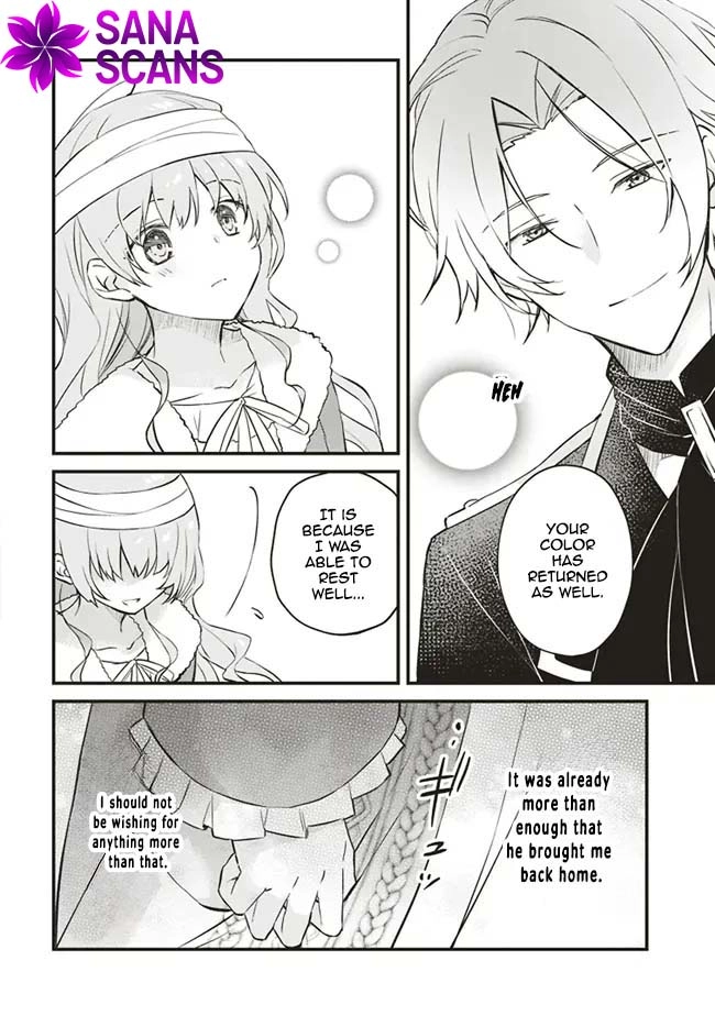 Ten Days Until My Engagement Is Broken Chapter 4 - page 12