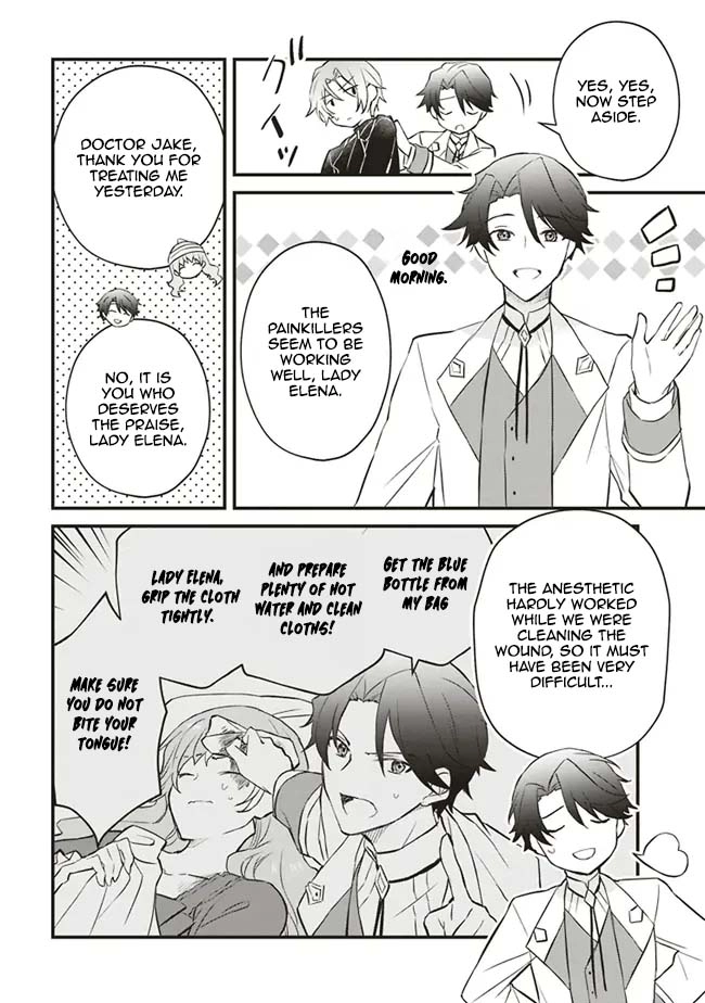 Ten Days Until My Engagement Is Broken Chapter 4 - page 14