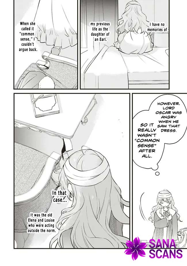 Ten Days Until My Engagement Is Broken Chapter 4 - page 4