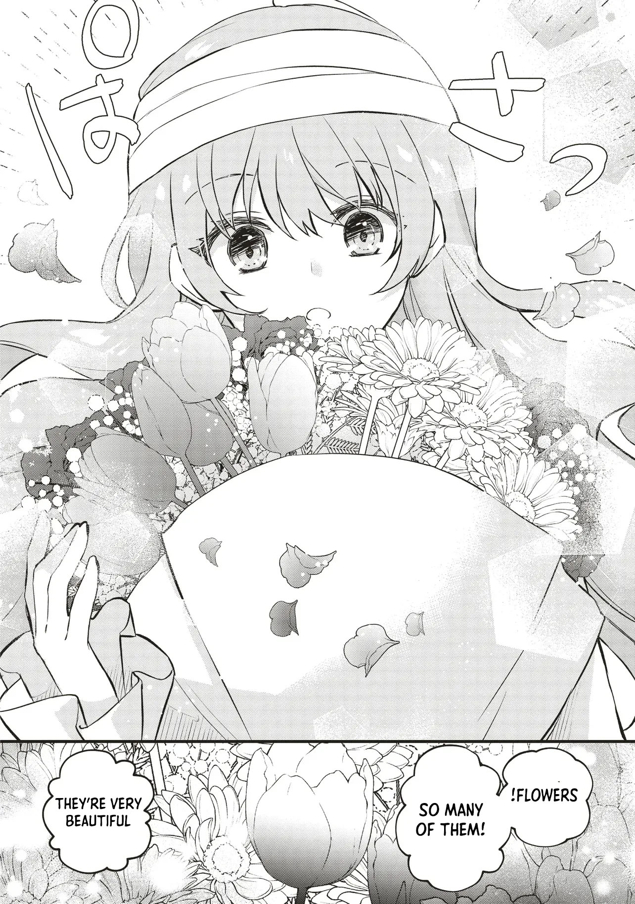 Ten Days Until My Engagement Is Broken Chapter 5 - page 10