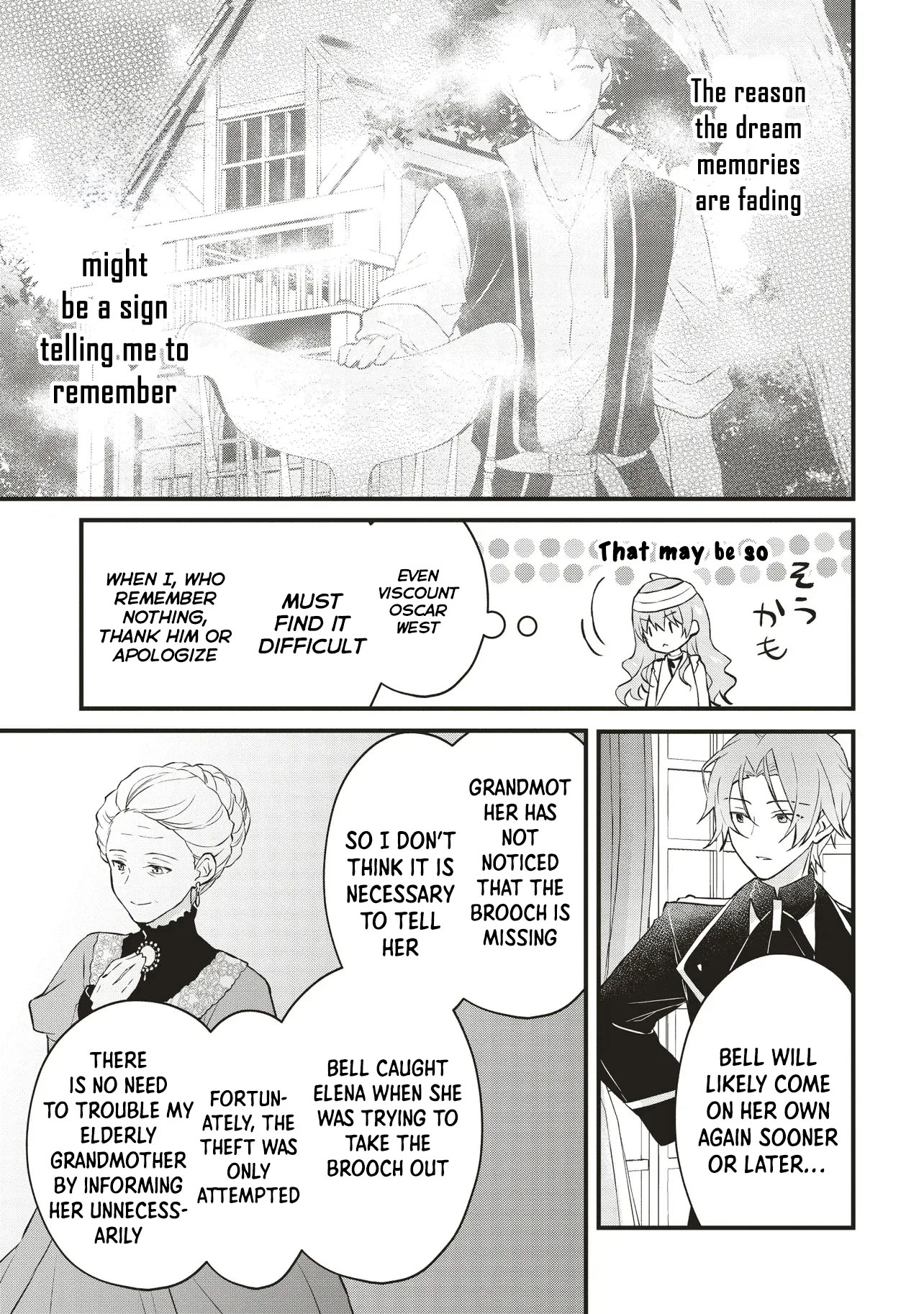 Ten Days Until My Engagement Is Broken Chapter 5 - page 17