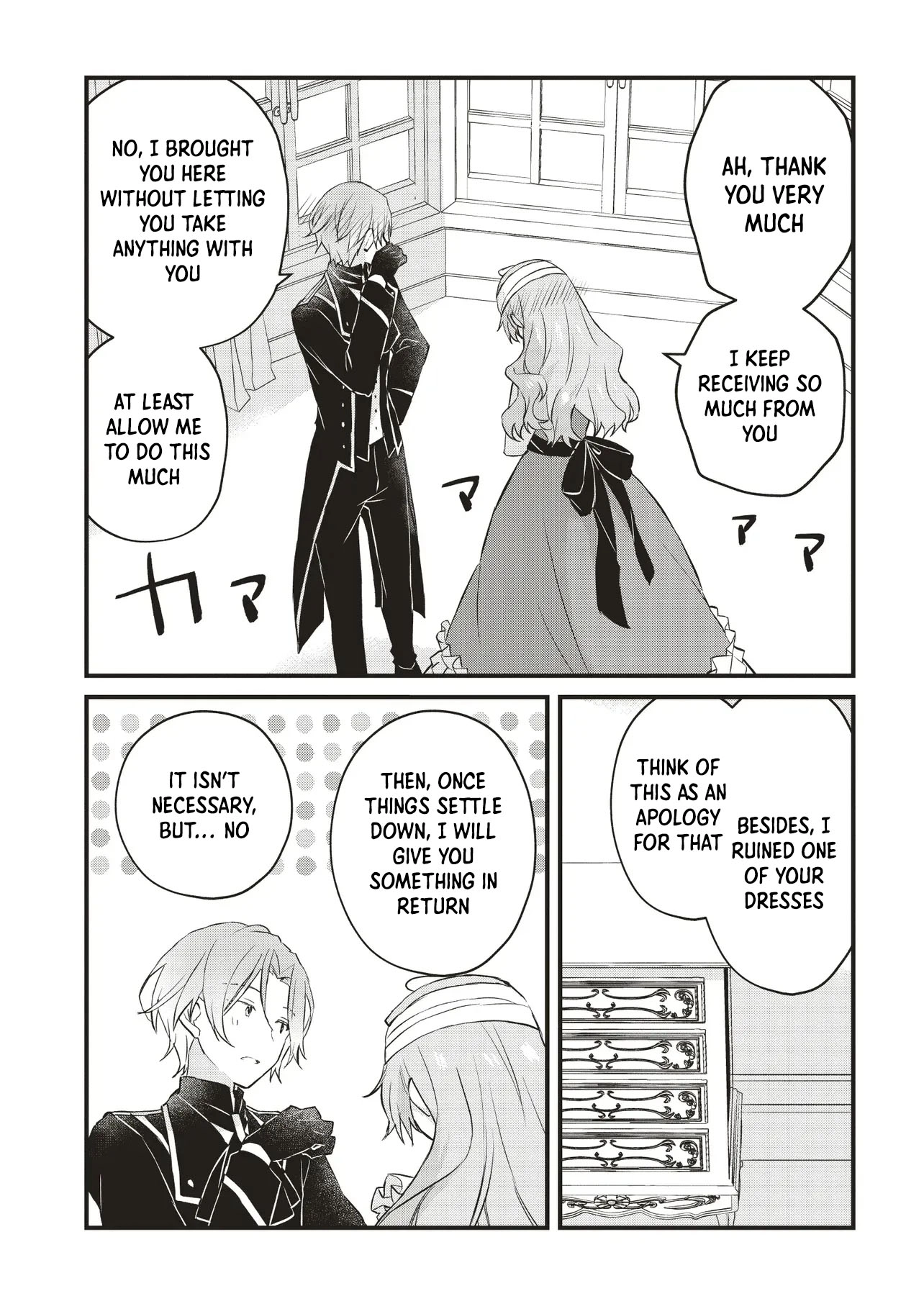 Ten Days Until My Engagement Is Broken Chapter 5 - page 25