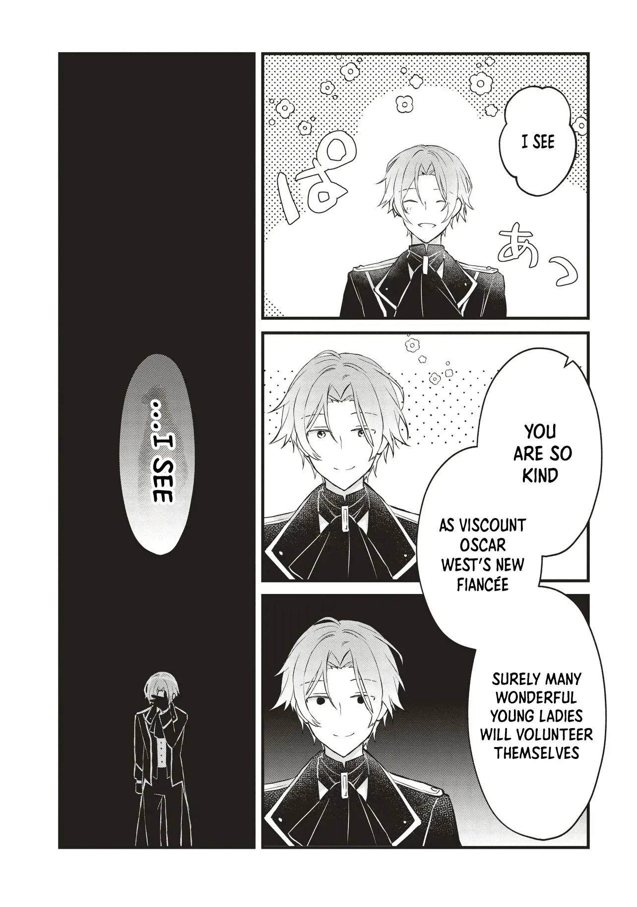 Ten Days Until My Engagement Is Broken Chapter 5 - page 27