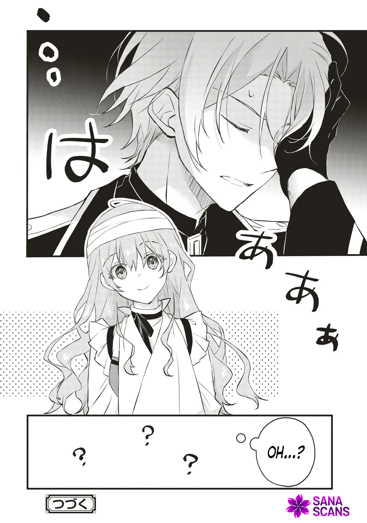 Ten Days Until My Engagement Is Broken Chapter 5 - page 28