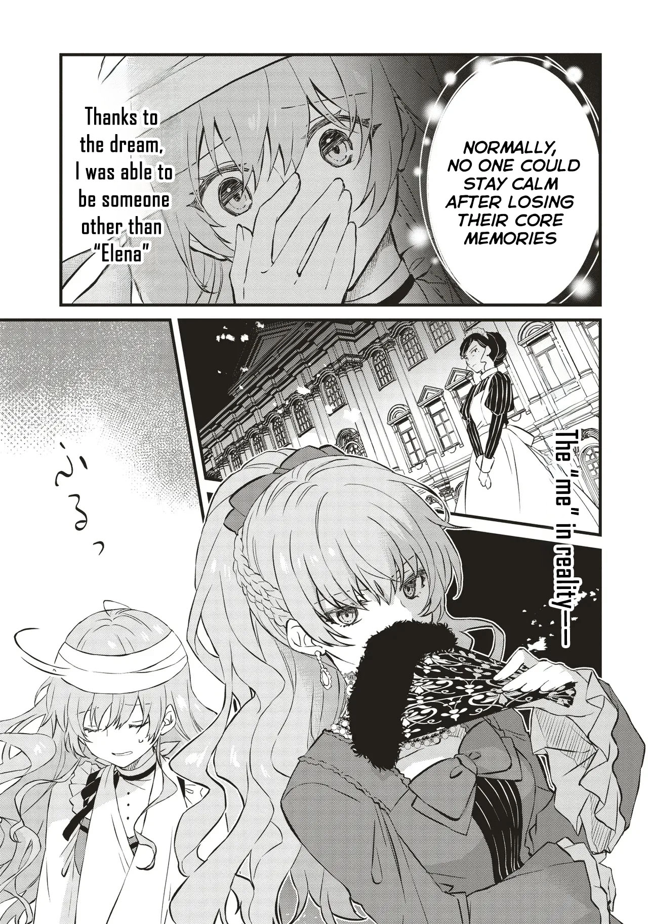 Ten Days Until My Engagement Is Broken Chapter 5 - page 5