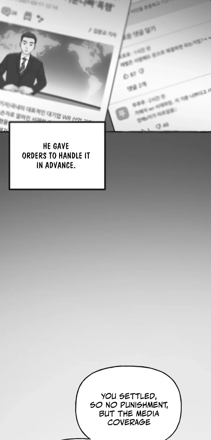 That Kind of Contract Chapter 6 - page 27